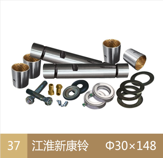 主肖修理包