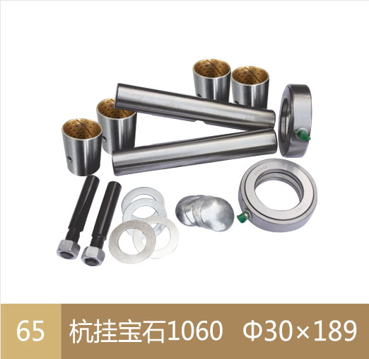 主肖修理包